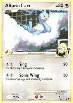 Altaria [C] Lv.59 SV-49 Uncommon Deutsch