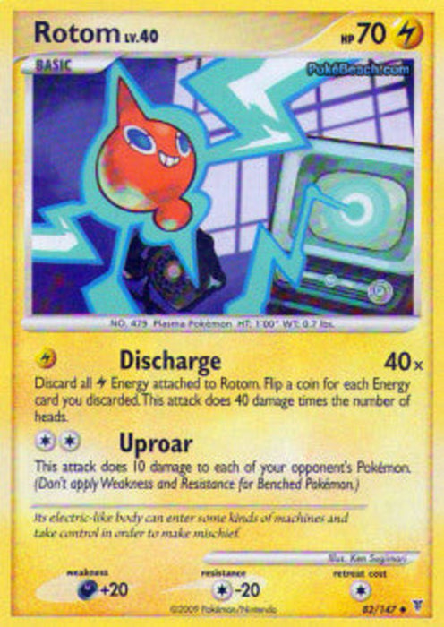 Rotom Lv.40 SV-82 Uncommon Deutsch
