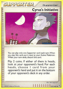 Zyrus' Entschlusskraft SV-137 Uncommon Deutsch