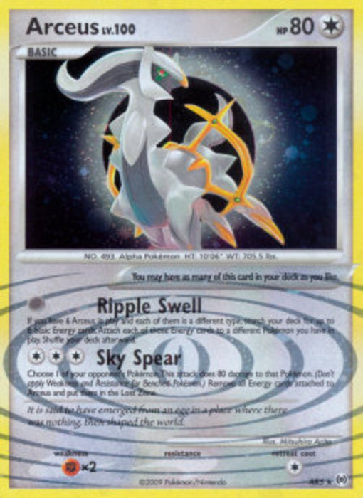 Arceus Lv.100 AR-AR5 Holo Rare Deutsch