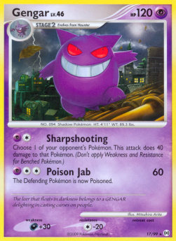 Gengar Lv.46 AR-17 Rare Deutsch