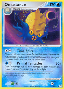 Omastar Lv.55 AR-23 Rare Englisch