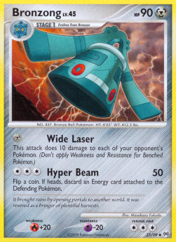 Bronzong Lv.45 AR-33 Uncommon Deutsch