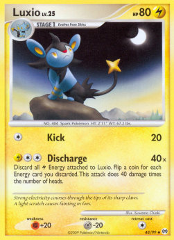 Luxio Lv.25 AR-43 Uncommon Deutsch