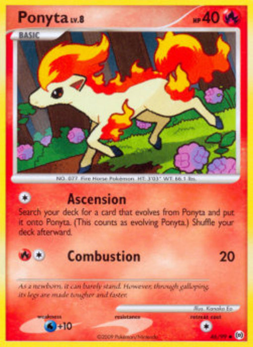 Ponita Lv.8 AR-46 Uncommon Deutsch