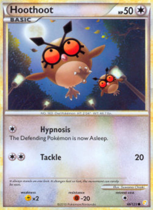 Hoothoot HS-66 Common Deutsch