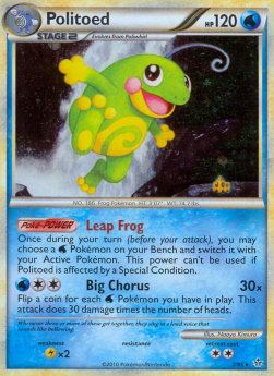 Politoed UL-7 Holo Rare Englisch