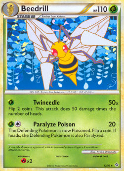 Bibor UL-12 Rare Deutsch