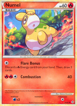 Camaub UL-35 Uncommon Deutsch