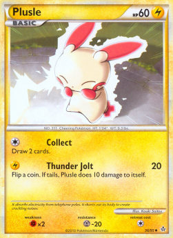 Plusle UL-36 Uncommon Deutsch