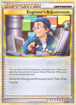 Ingenieurkniffe UL-75 Uncommon Deutsch