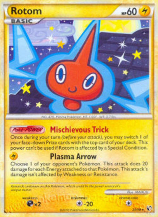 Rotom UD-20 Rare Deutsch