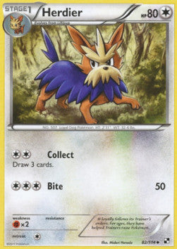 Terribark BLW-82 Uncommon Deutsch