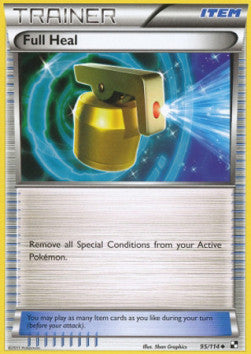 Hyperheiler BLW-95 Uncommon Deutsch