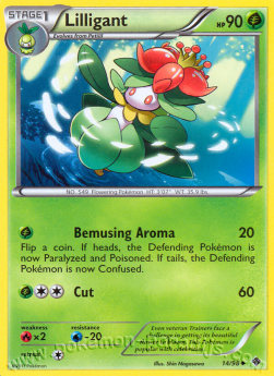 Dressella EPO-14 Uncommon Deutsch