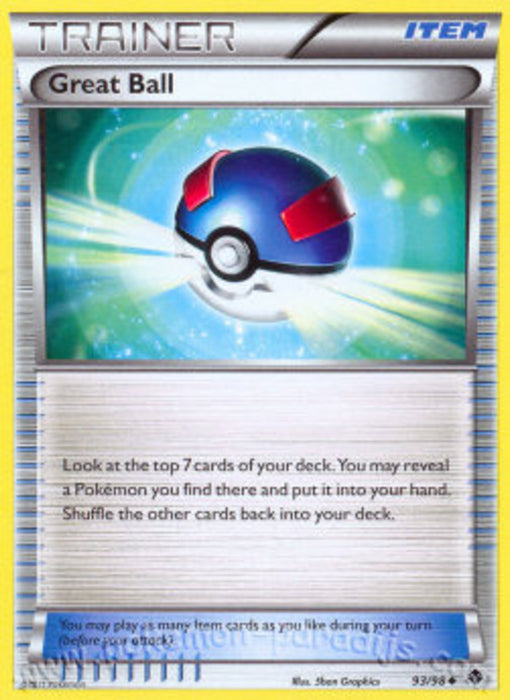 Superball EPO-93 Uncommon Deutsch