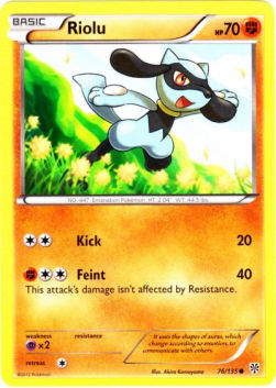 Riolu PLS-76 Common Deutsch