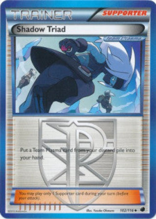 Finstrio PLF-102 Uncommon Deutsch