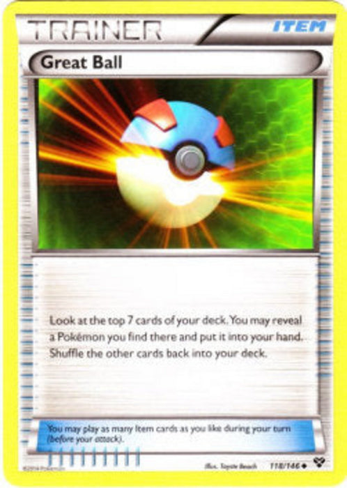 Superball XY-118 Uncommon Deutsch