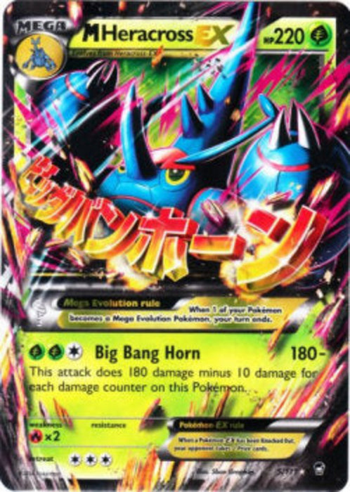 MHeracross EX FFI-5 Ultra Rare Deutsch
