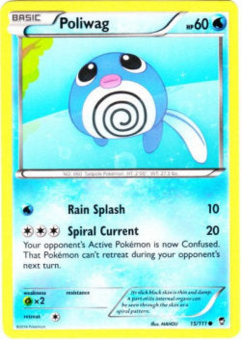 Poliwag FFI-15 Common Englisch