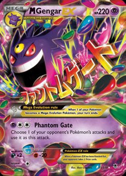 MGengar EX [Phantom Gate] PHF-35 Ultra Rare Deutsch