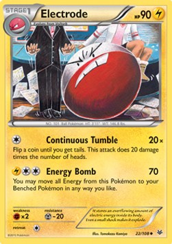 Electrode ROS-22 Uncommon Deutsch