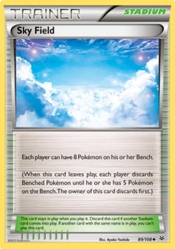 Sky Field ROS-89 Uncommon Englisch