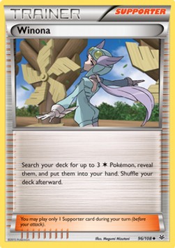 Wibke ROS-96 Uncommon Deutsch