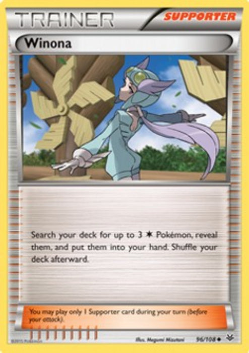 Wibke ROS-96 Uncommon Deutsch
