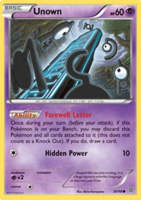 Unown AOR-30 Common Englisch