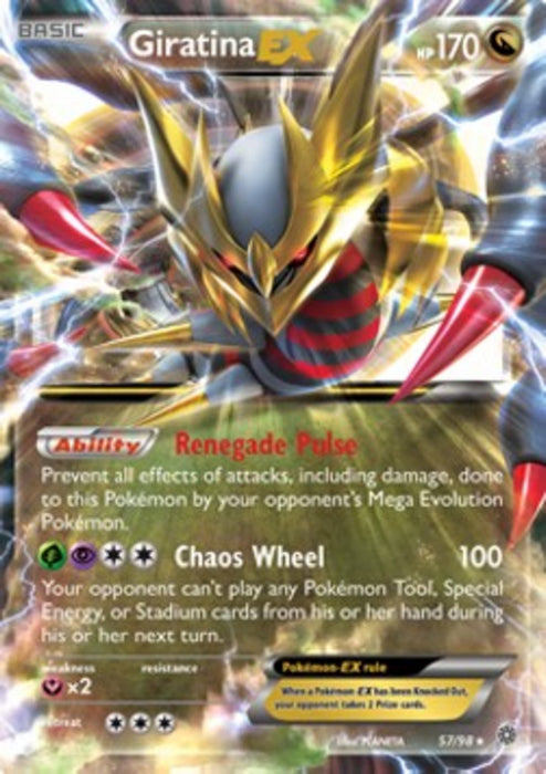 Giratina EX AOR-57 Ultra Rare Englisch