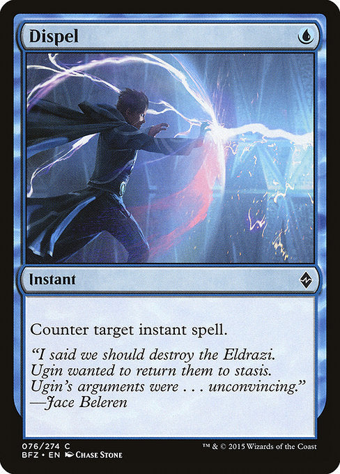 Magic: Dispel