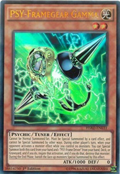 PSY-Framegear Gamma HSRD-EN031 Ultra Rare Englisch