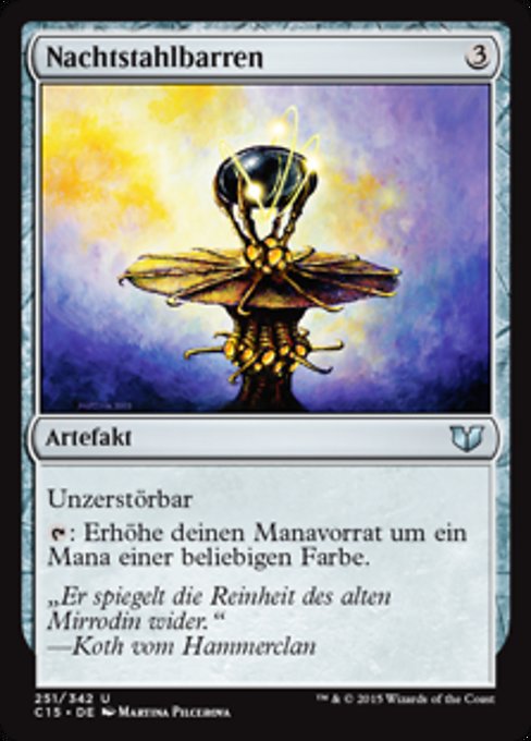 Magic: Darksteel Ingot