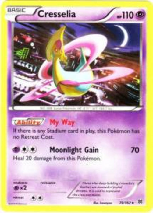 Cresselia BKT-70 Rare Englisch