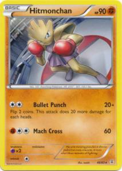 Hitmonchan GEN-48 Rare Englisch