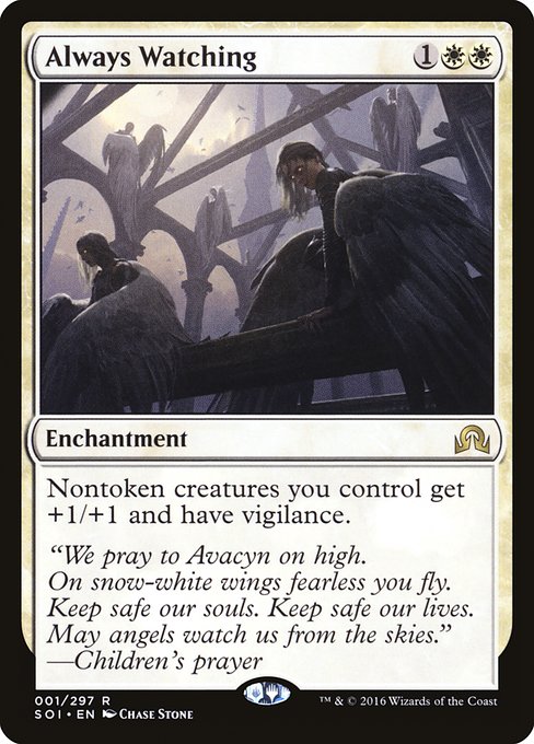 Magic: Always Watching