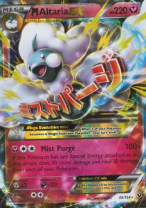 MAltaria EX FCO-69 Ultra Rare Englisch