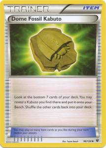 Kabutos Domfossil FCO-96 Uncommon Deutsch
