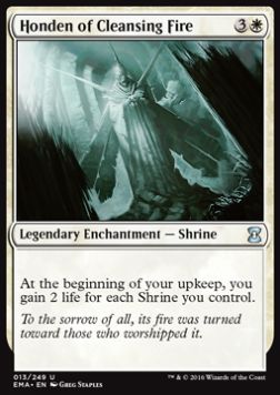 Honden of Cleansing Fire EMA-13 Uncommon Englisch