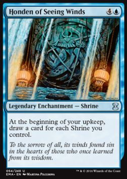 Honden of Seeing Winds EMA-54 Uncommon Englisch