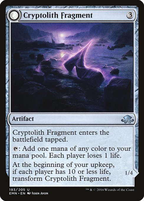Magic: Cryptolith Fragment / Aurora of Emrakul