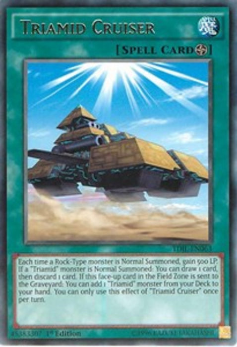 Triamid Cruiser TDIL-PT063 Rare Portugiesisch