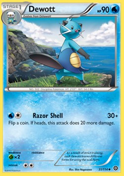 Dewott STS-31 Uncommon Deutsch