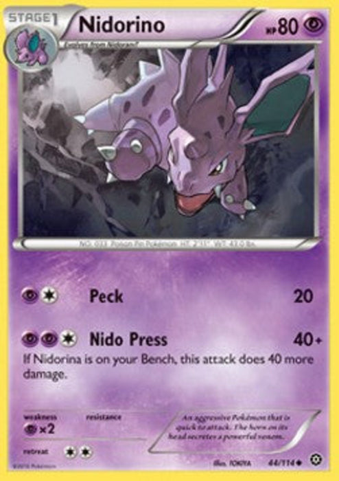 Nidorino STS-44 Uncommon Deutsch