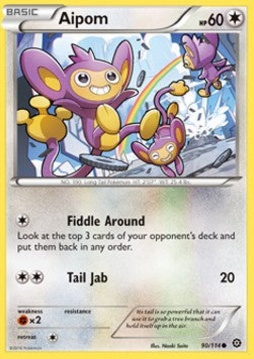 Aipom STS-90 Common Englisch