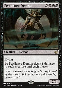 Pestilence Demon DDR-56 Rare Englisch
