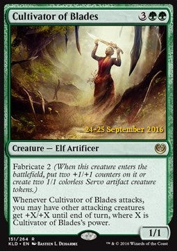 Cultivator of Blades PKLD-151 Rare Englisch