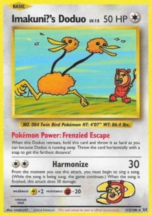 Imakuni?'s Doduo EVO-112 Secret Rare Englisch